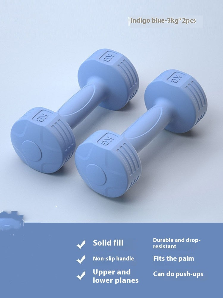 Women's Dumbbell Fitness Home Workout