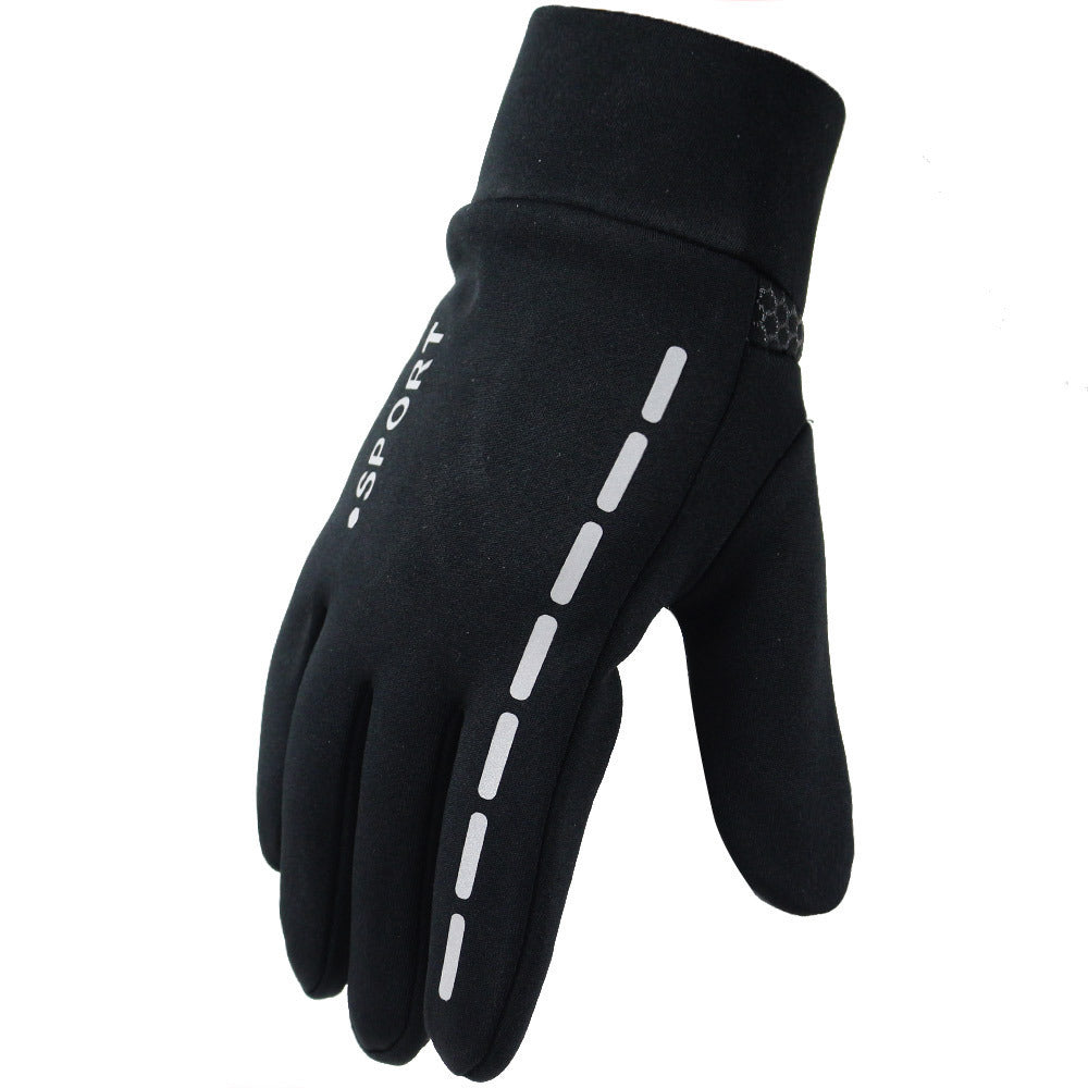 Men's Sports Fitness Autumn And Winter Cycling Gloves