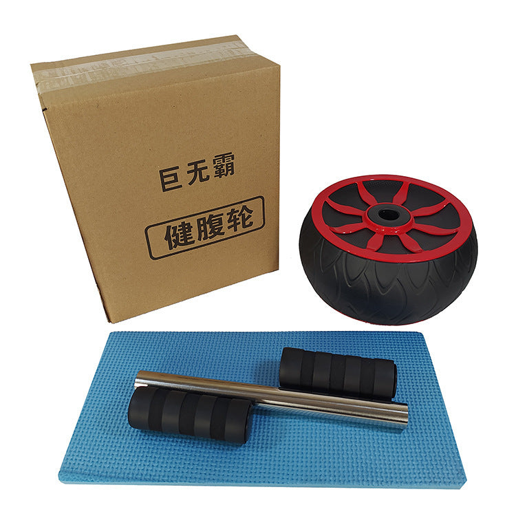 Rubber Tire Abdominal Wheel