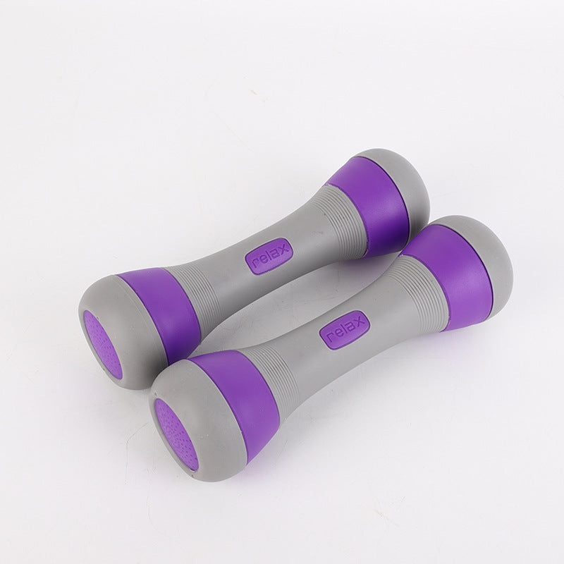 Fitness Aerobics Special Small Dumbbell