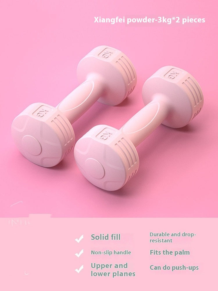 Women's Dumbbell Fitness Home Workout