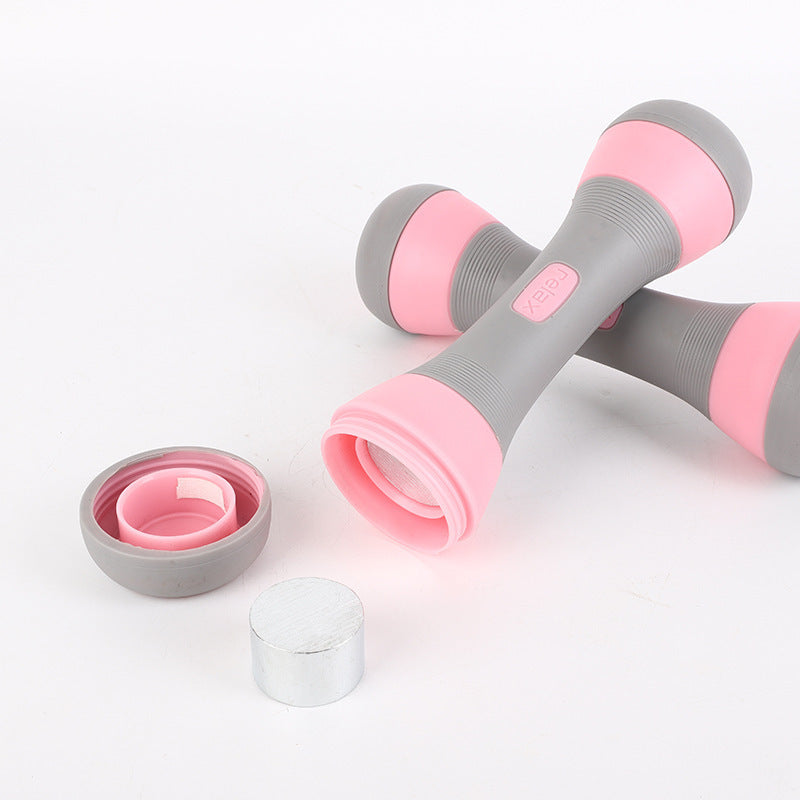 Fitness Aerobics Special Small Dumbbell